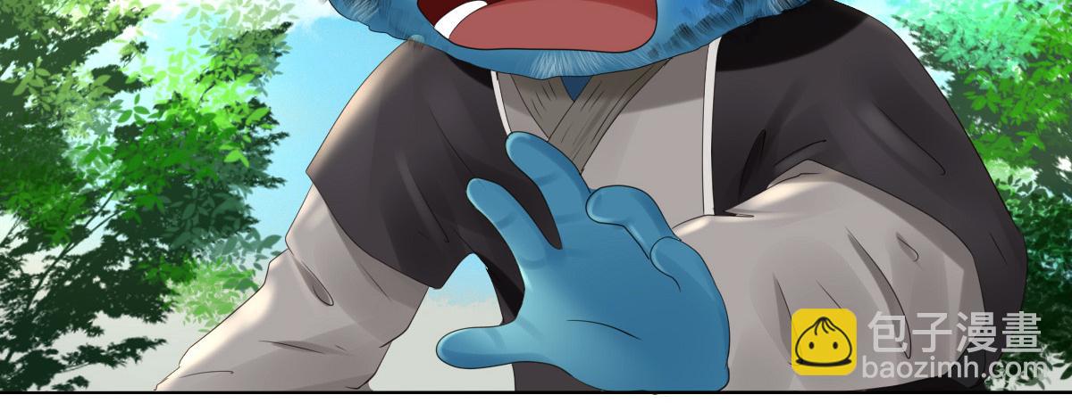 第四十七章 山洞之外(1/2)-第48话