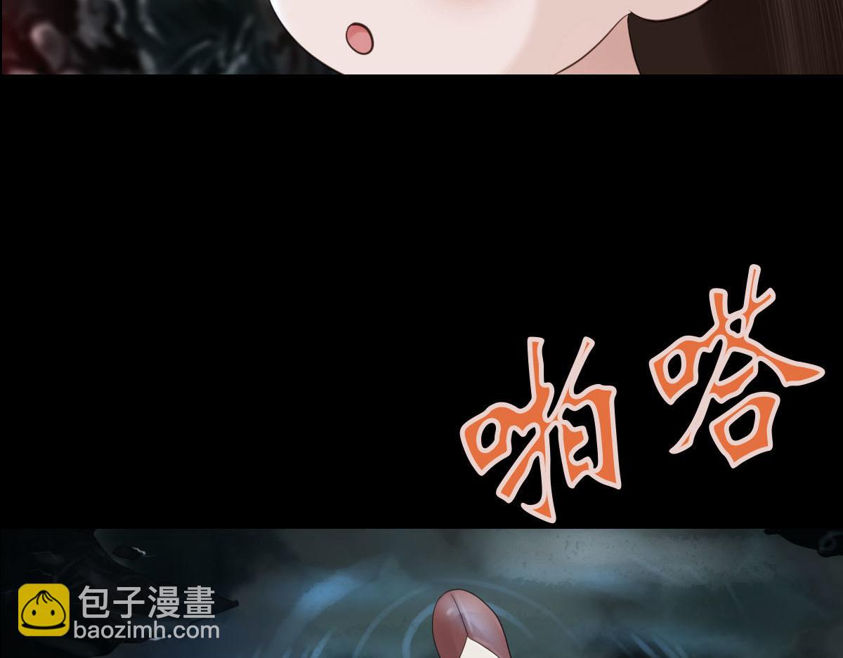 第五十一章 时间紧迫(1/2)-第52话