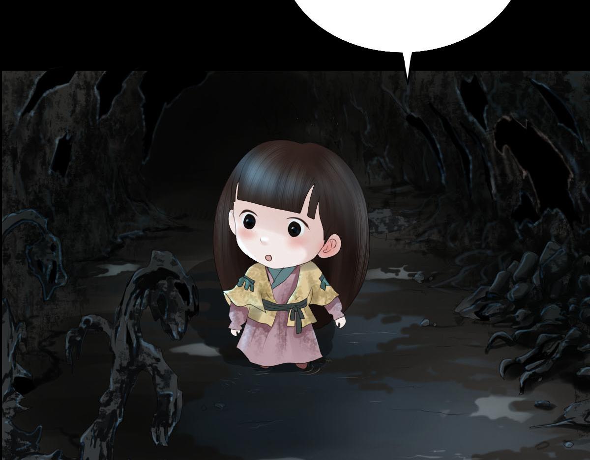 第五十一章 时间紧迫(1/2)-第52话