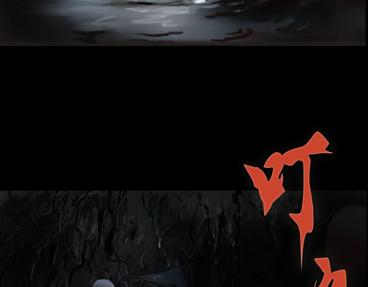 第五十一章 时间紧迫(1/2)-第52话