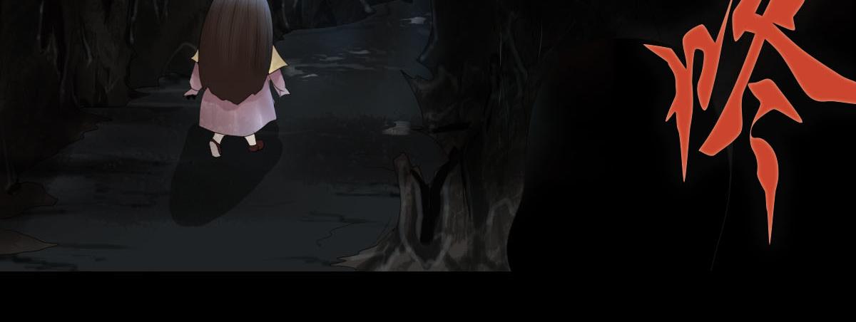 第五十一章 时间紧迫(1/2)-第52话