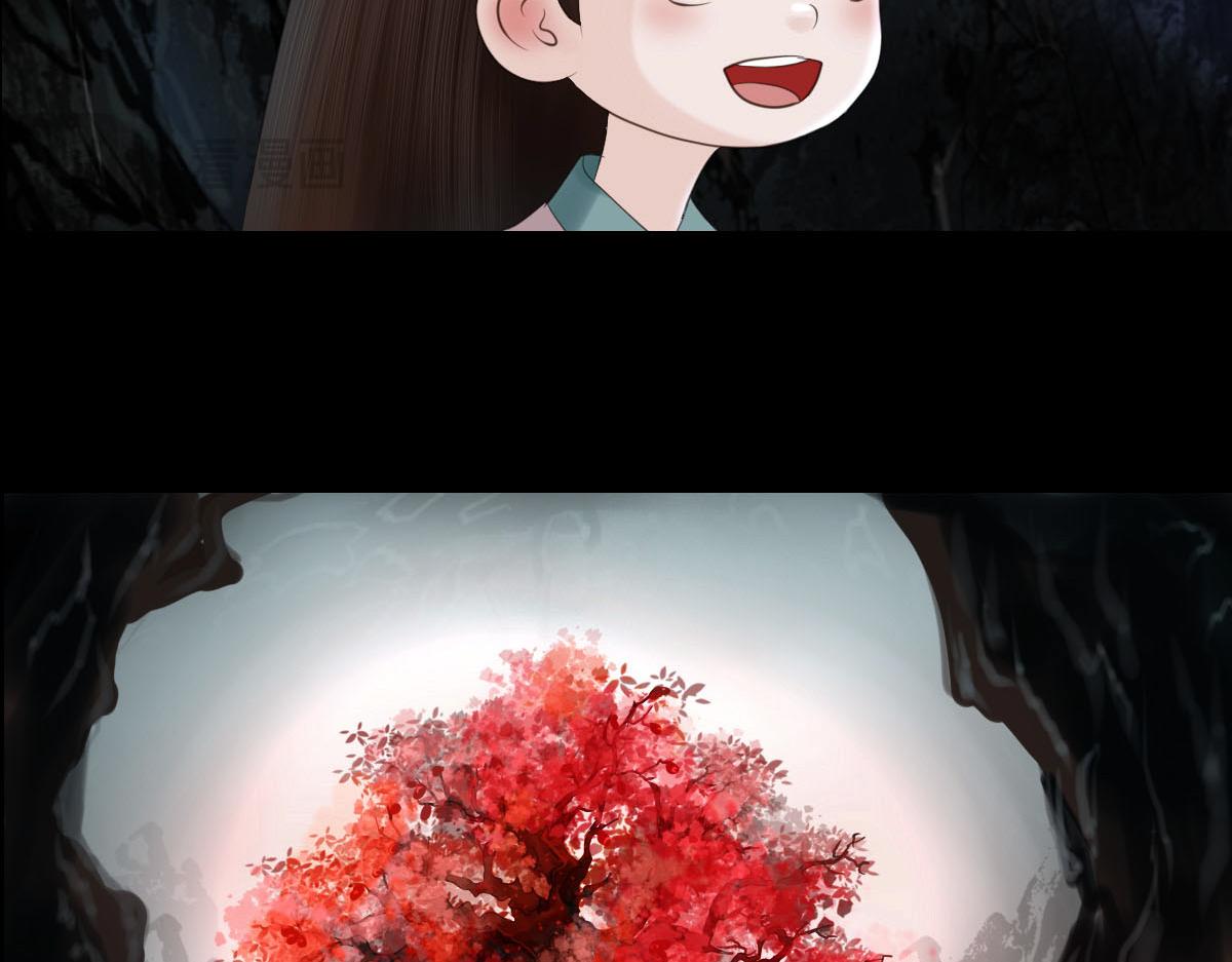 第五十一章 时间紧迫(1/2)-第52话