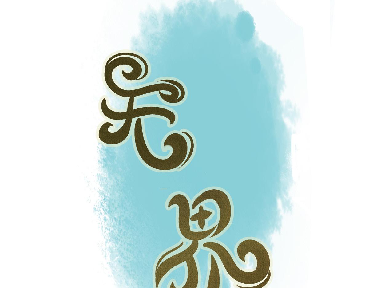 第五十一章 时间紧迫(1/2)-第52话