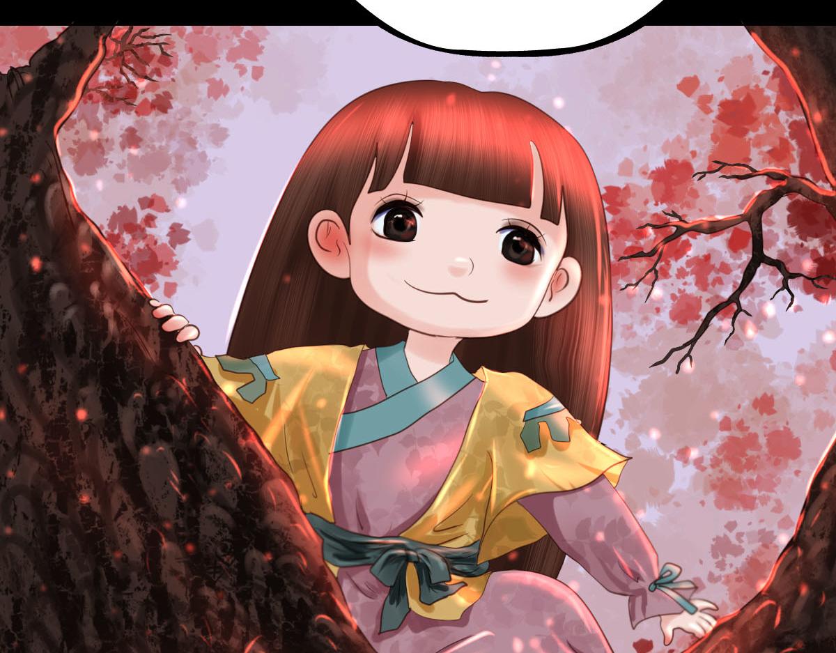 第五十一章 时间紧迫(1/2)-第52话