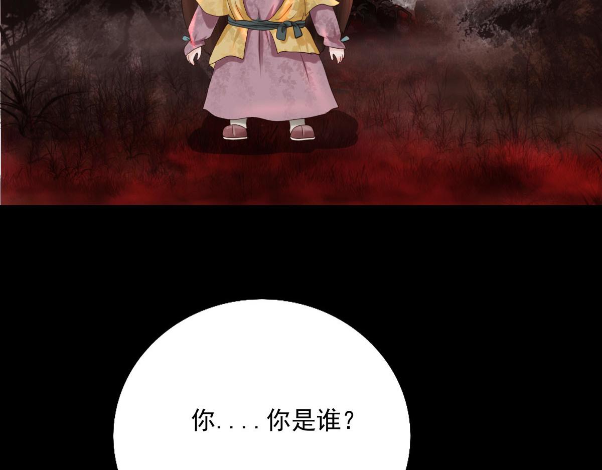 第五十一章 时间紧迫(1/2)-第52话