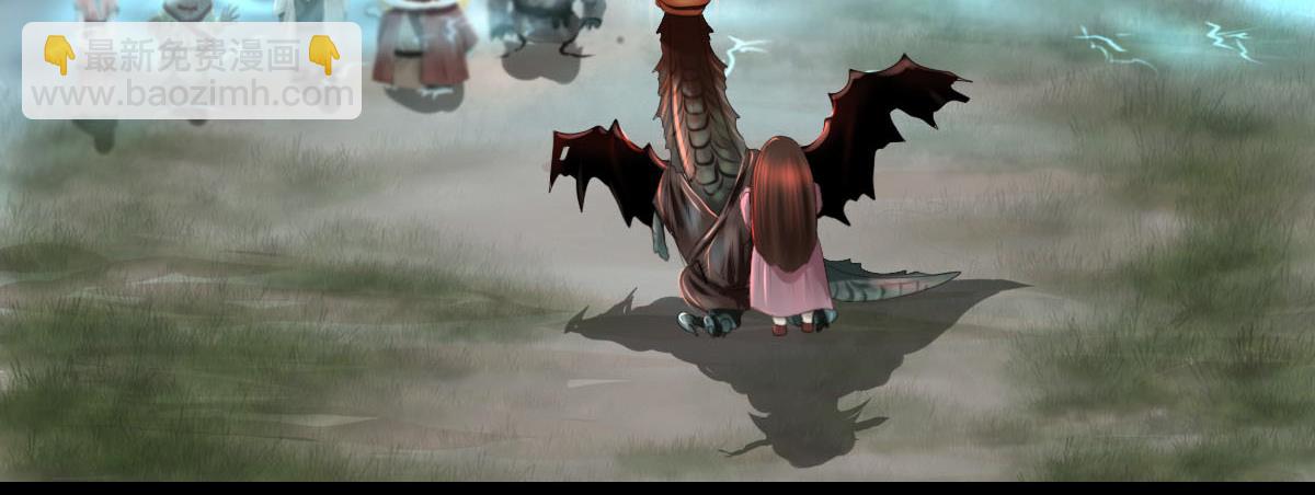 第五十三章 心急如焚(1/2)-第54话