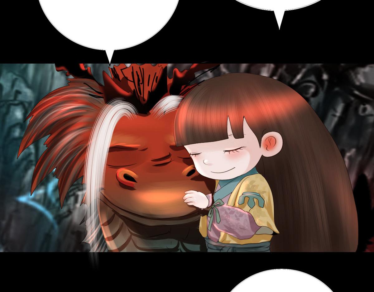 第五十三章 心急如焚(1/2)-第54话