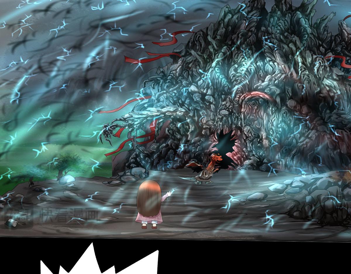 第五十三章 心急如焚(1/2)-第54话