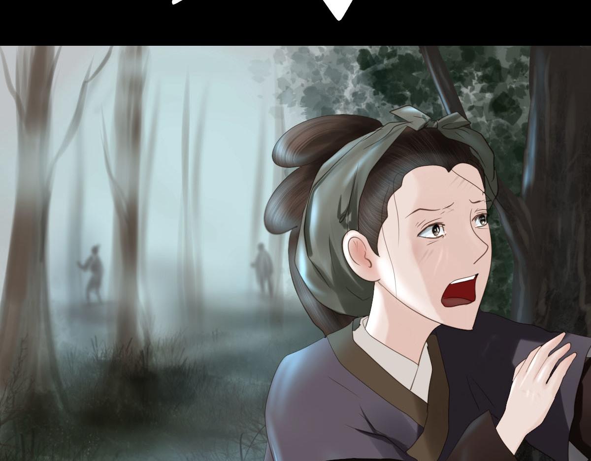 第五十三章 心急如焚(1/2)-第54话