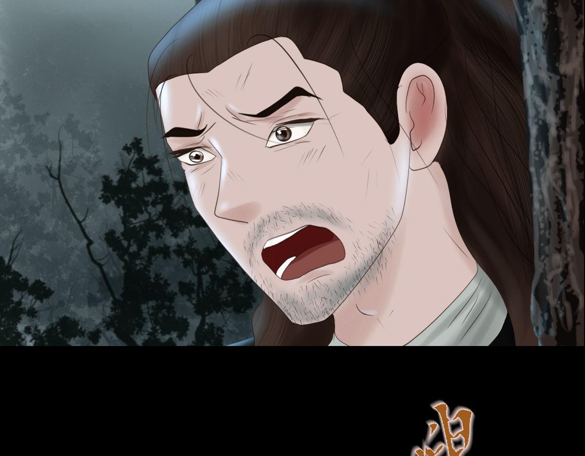 第五十三章 心急如焚(1/2)-第54话