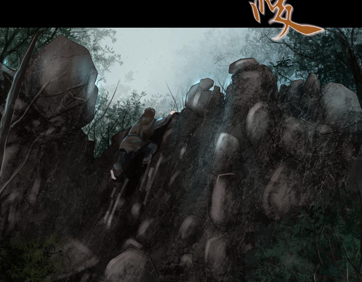 第五十三章 心急如焚(1/2)-第54话