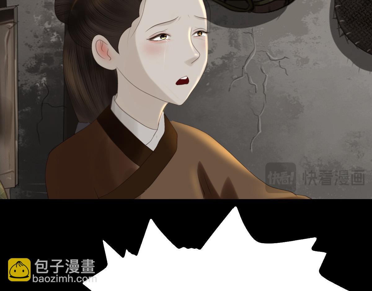 第五十五章  阴谋得逞(1/2)-第56话