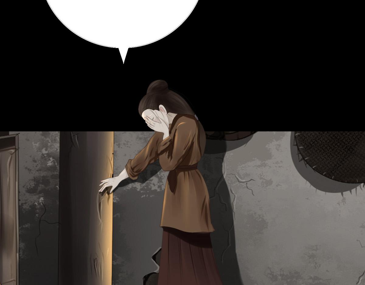 第五十五章  阴谋得逞(1/2)-第56话