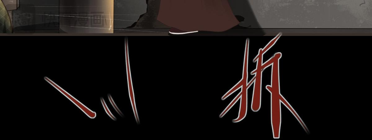 第五十五章  阴谋得逞(1/2)-第56话