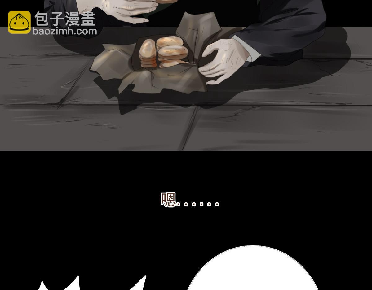 第五十五章  阴谋得逞(1/2)-第56话