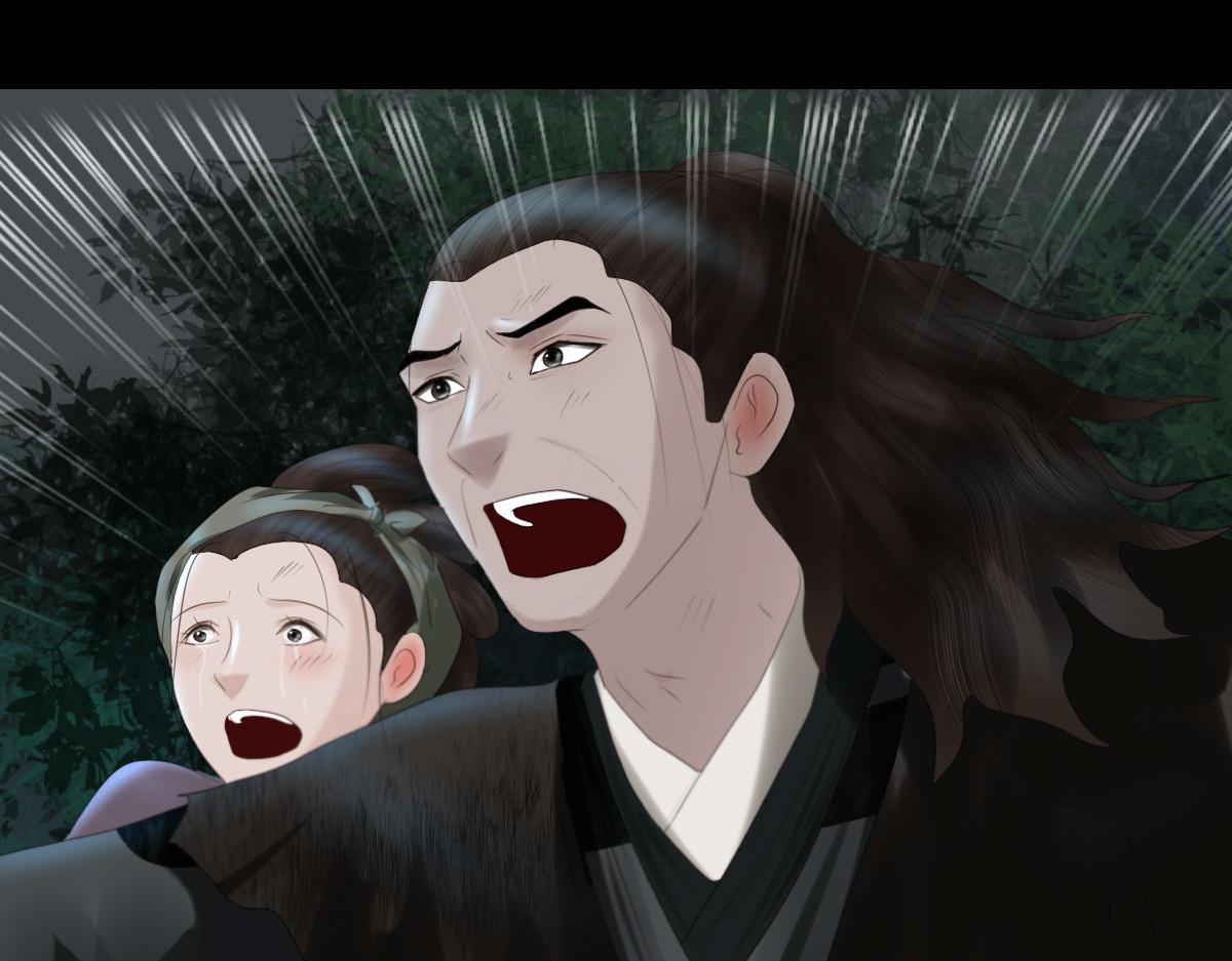 第五十五章  阴谋得逞(1/2)-第56话