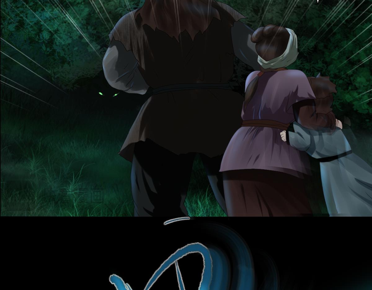 第五十五章  阴谋得逞(1/2)-第56话