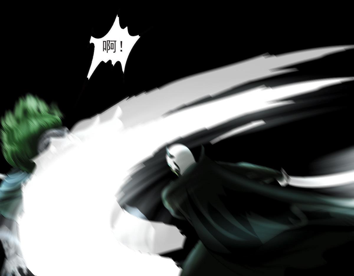 第五章 四大长老(1/2)-第6话