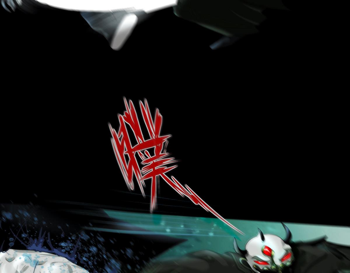 第五章 四大长老(1/2)-第6话