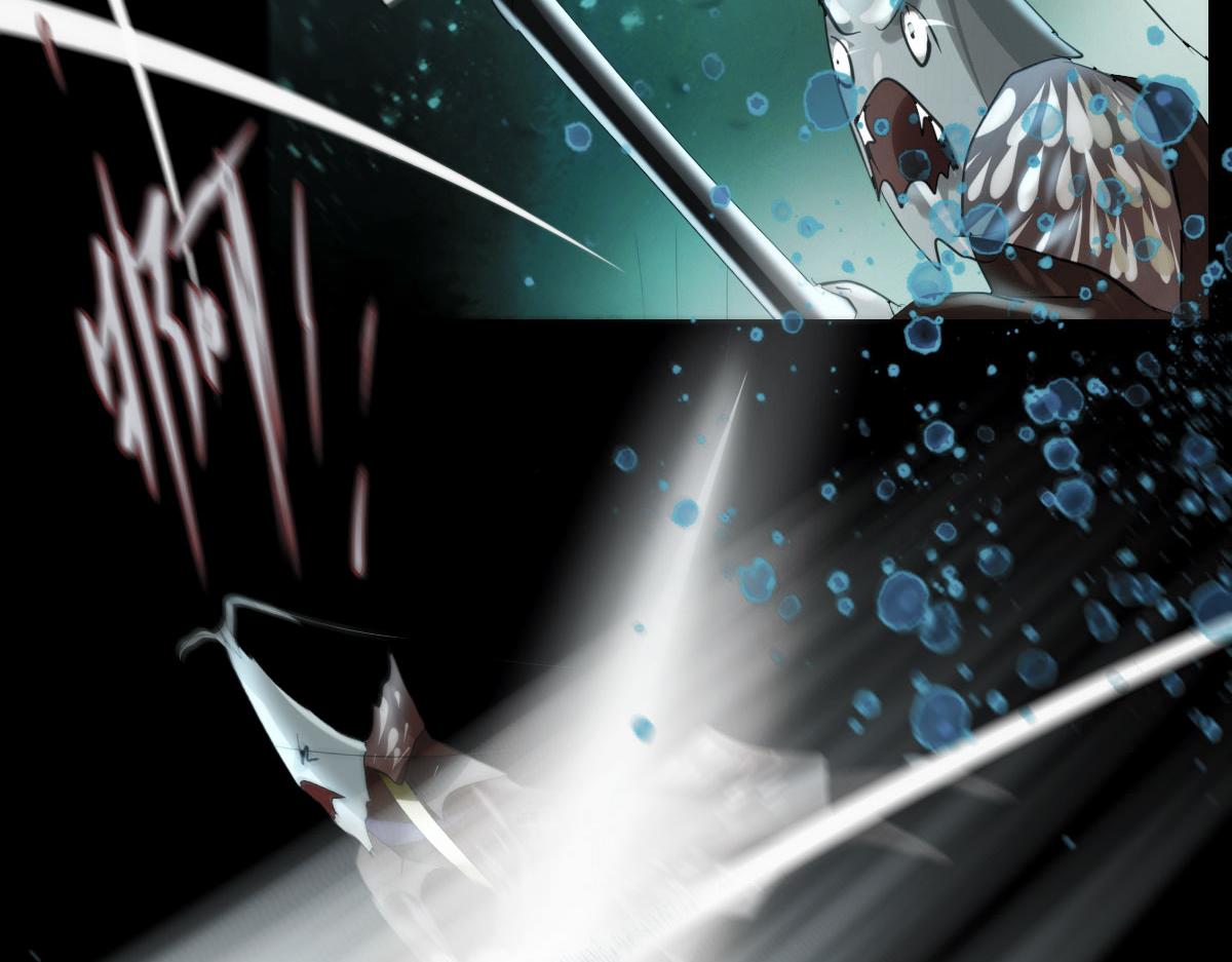 第五章 四大长老(1/2)-第6话