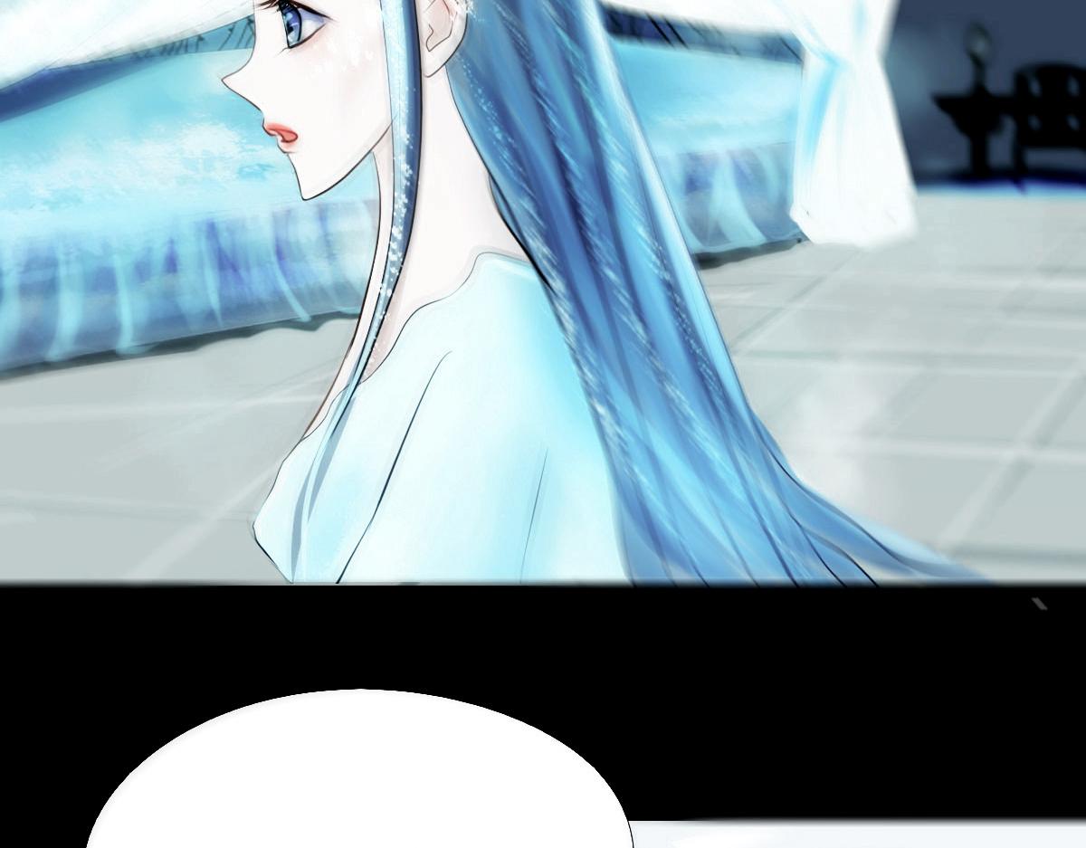 第五章 四大长老(1/2)-第6话