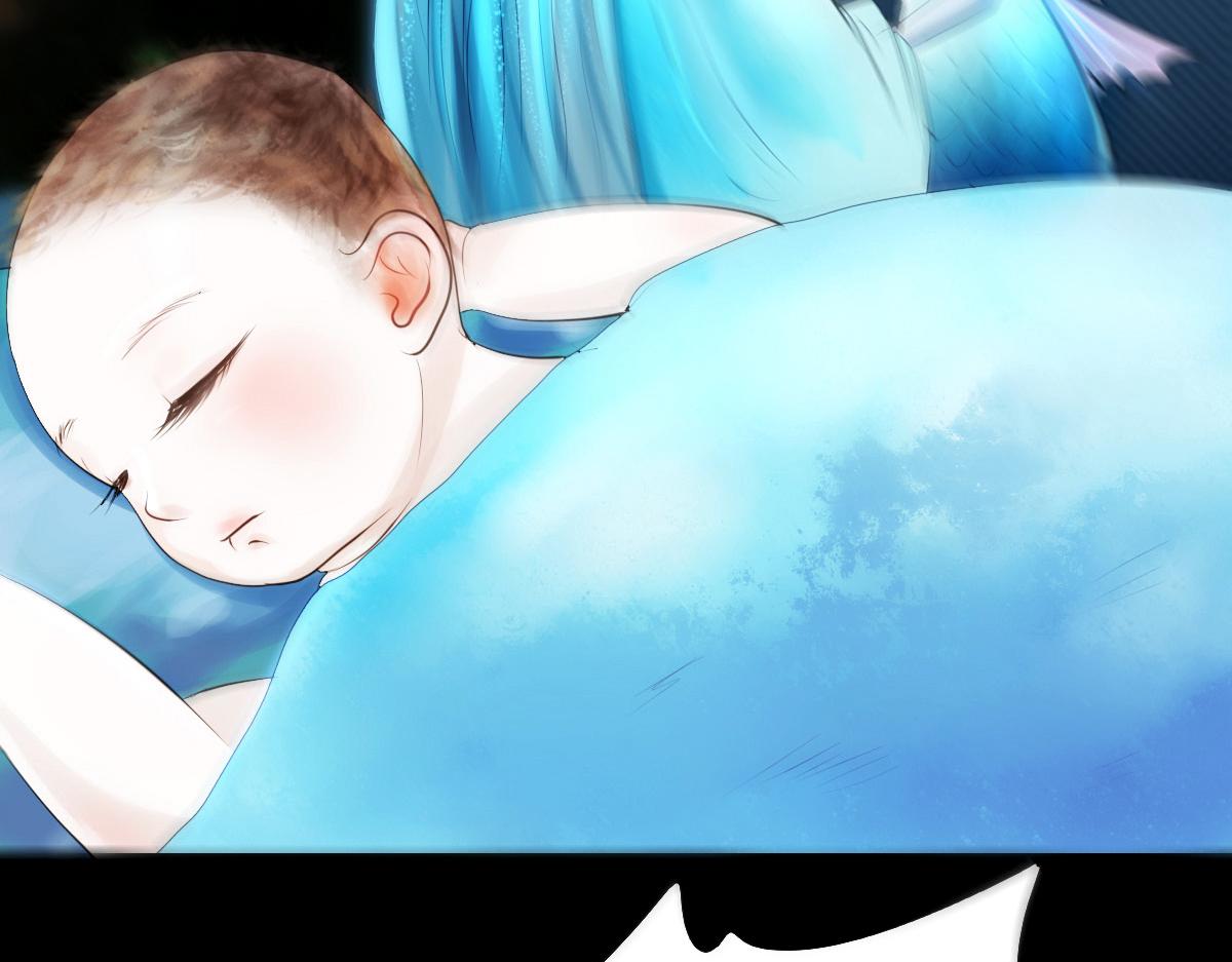 第五章 四大长老(1/2)-第6话