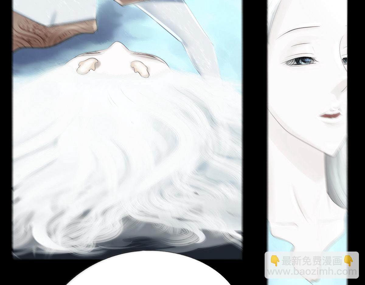 第七章 龙王失女(1/2)-第8话