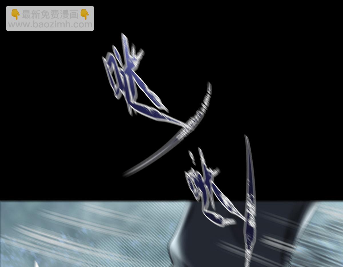 第七章 龙王失女(1/2)-第8话