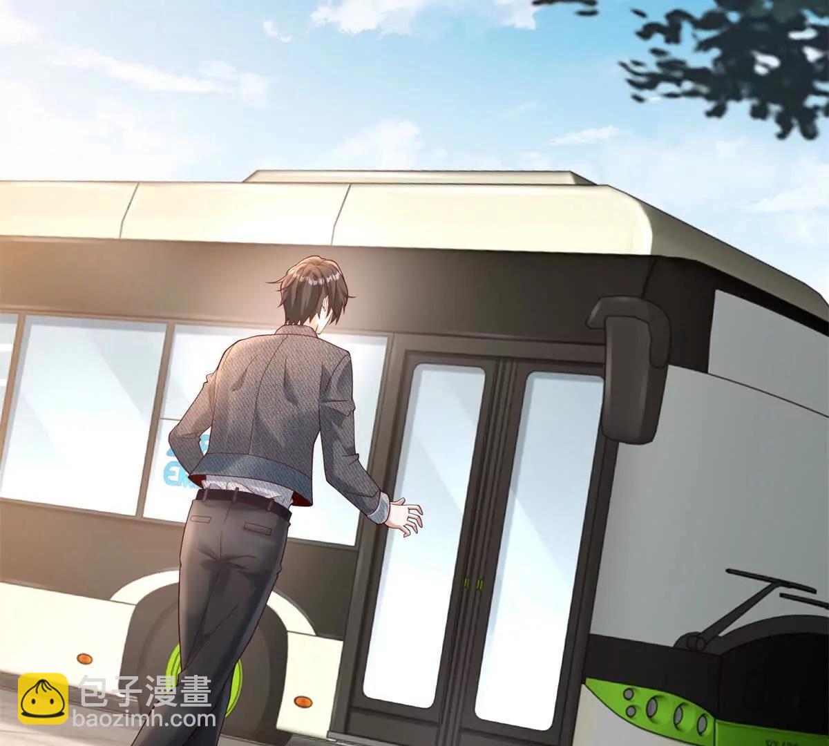 物價貶值百萬神豪歸來 - 第1話 物價貶值系統初現(2/3) - 4
