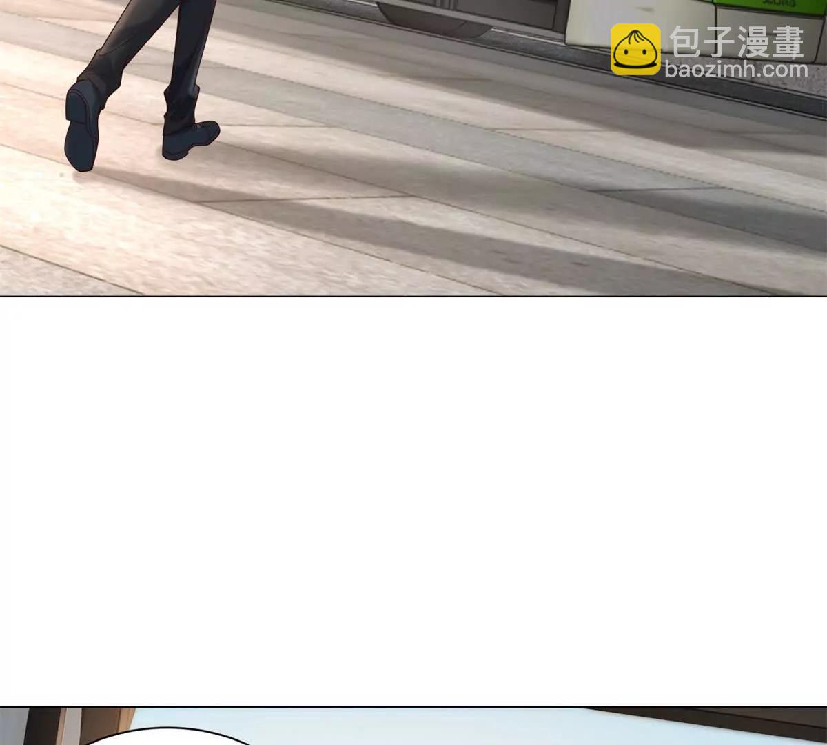 物價貶值百萬神豪歸來 - 第1話 物價貶值系統初現(2/3) - 5