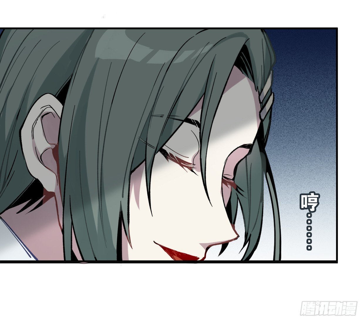 截肢（一）-第12话