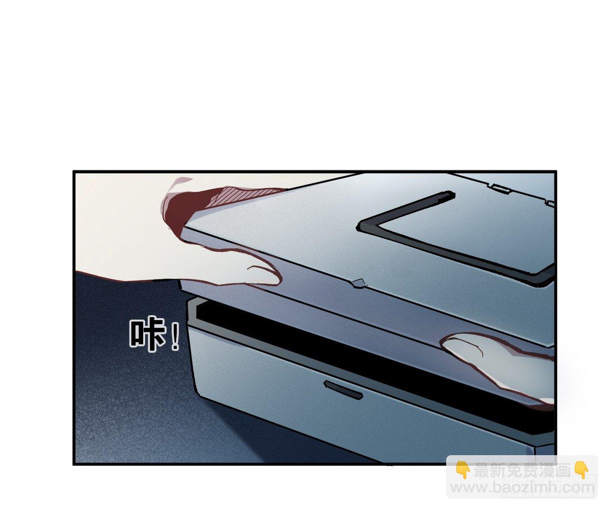 截肢（一）-第12话