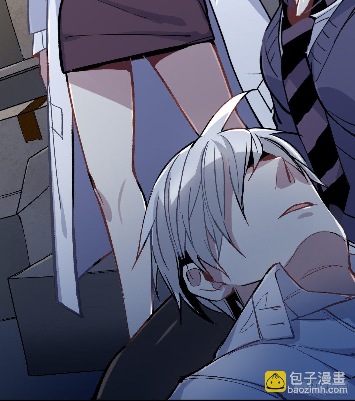 截肢（三）-第14话