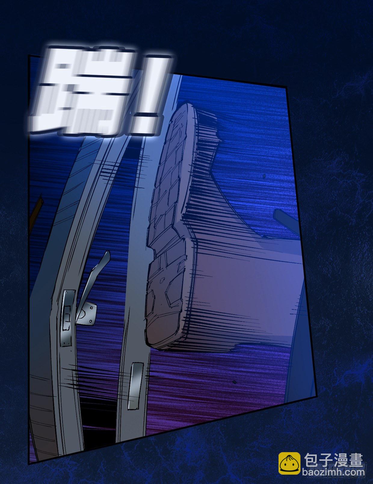 疯子（一）-第16话