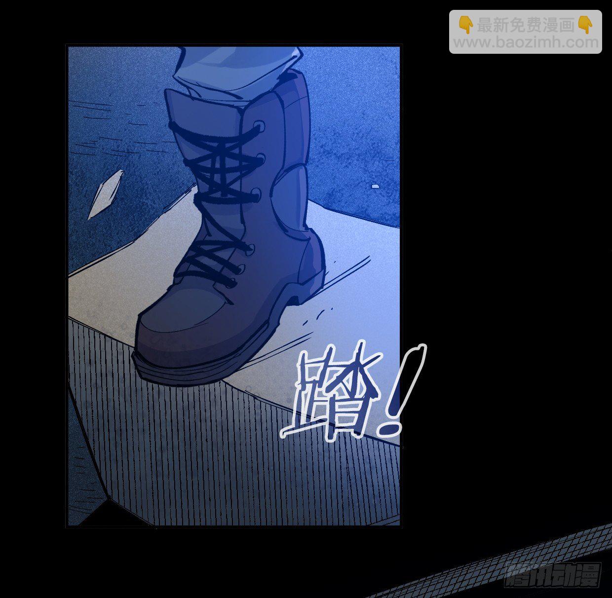 疯子（一）-第16话