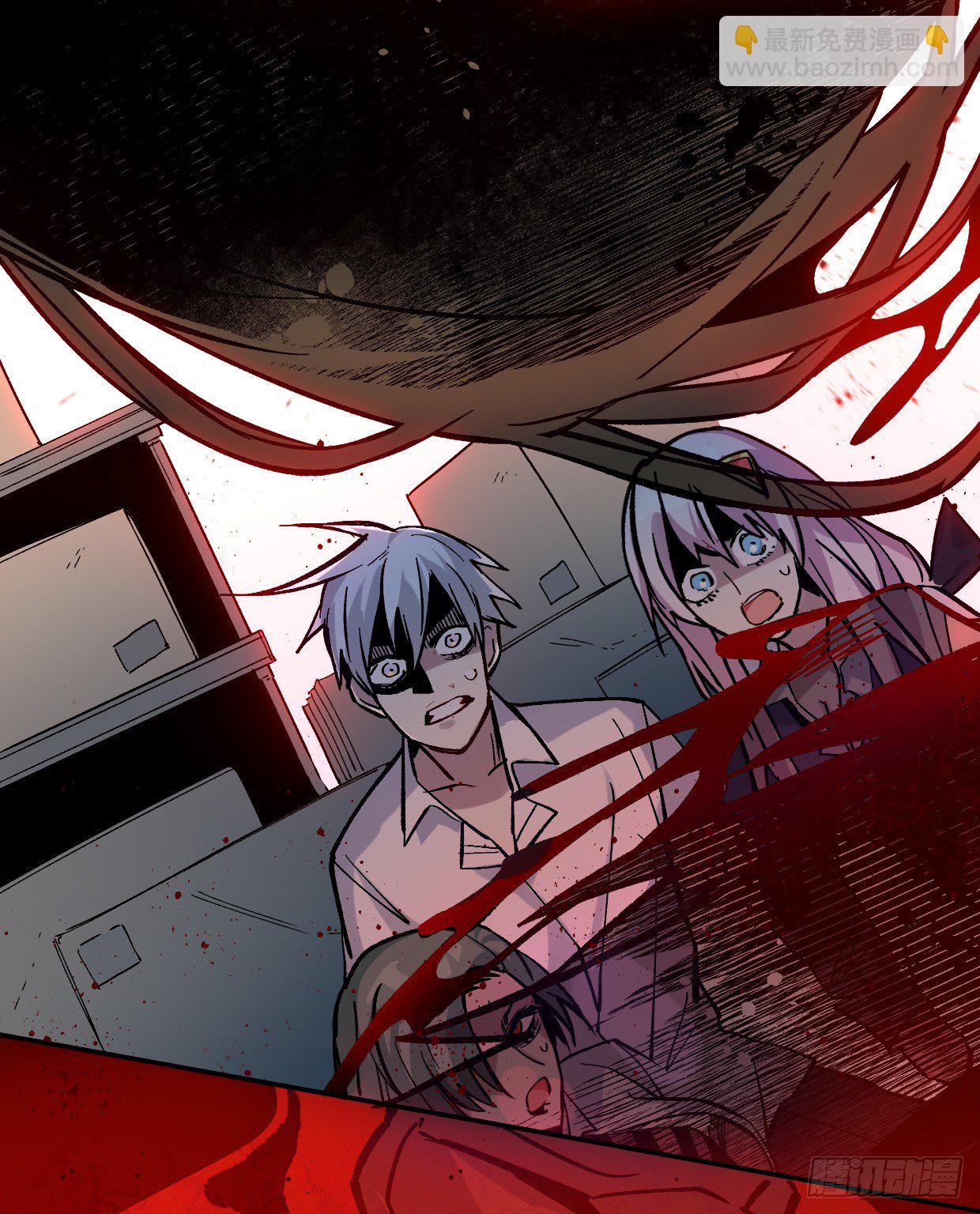 疯子（三）-第18话