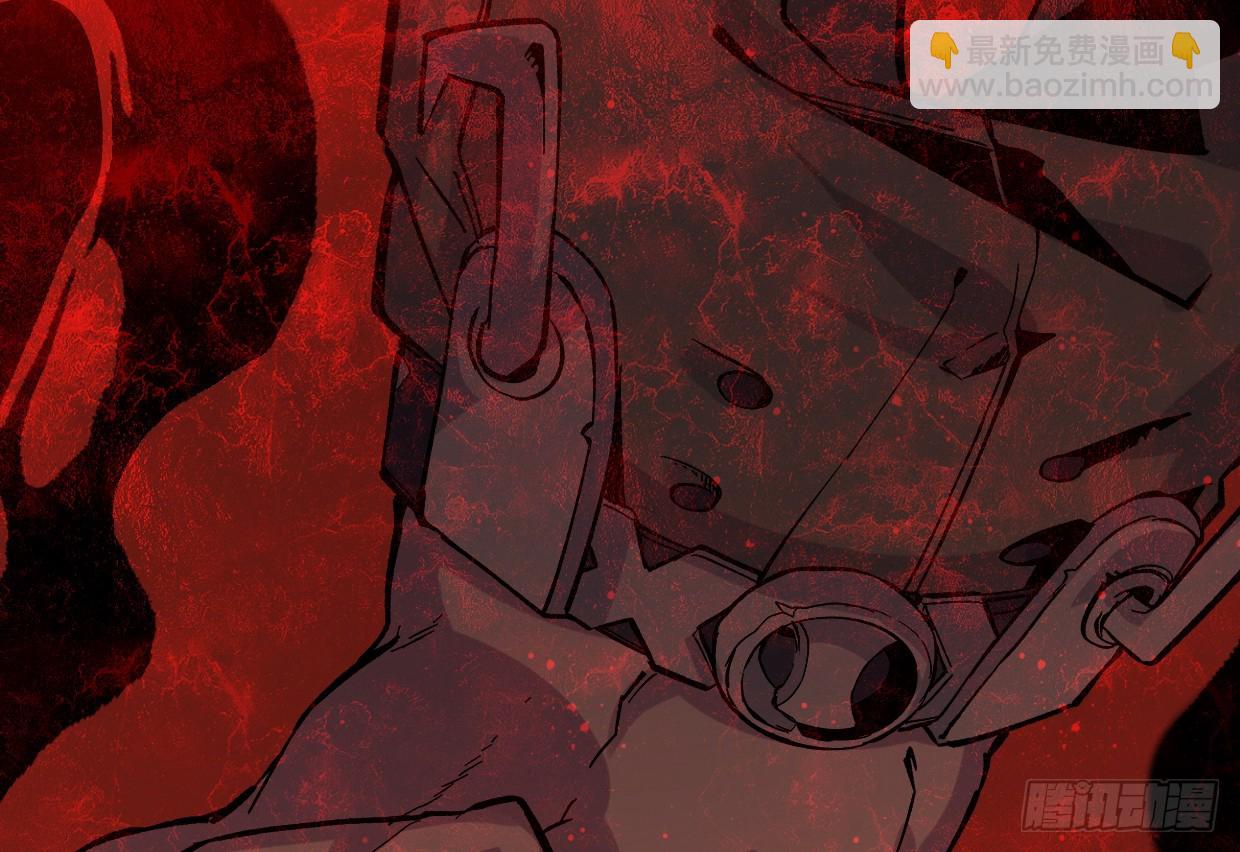 疯子（三）-第18话