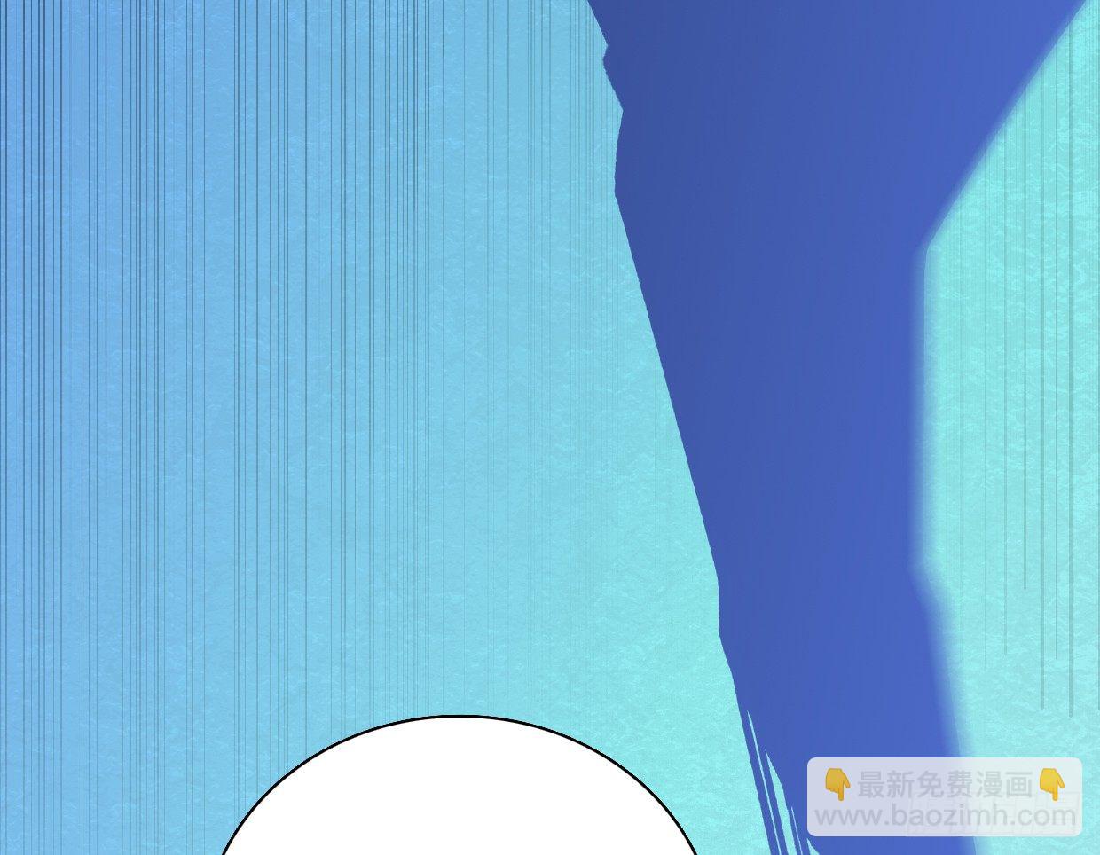 疯子（五）-第20话