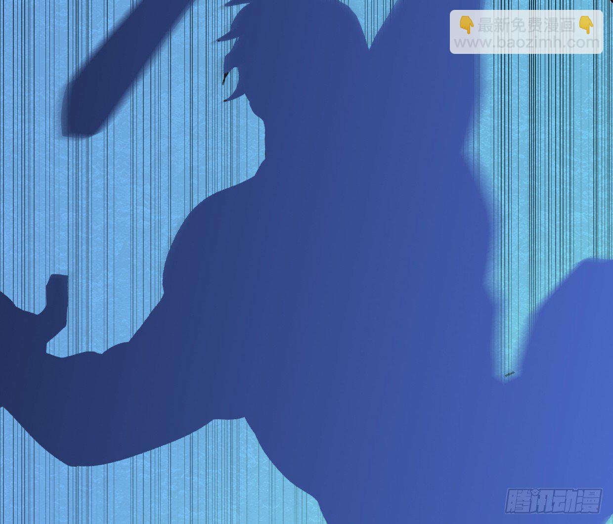 疯子（五）-第20话