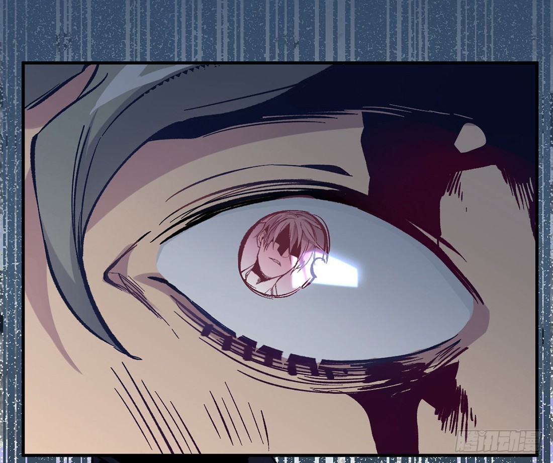 变异（三）-第24话