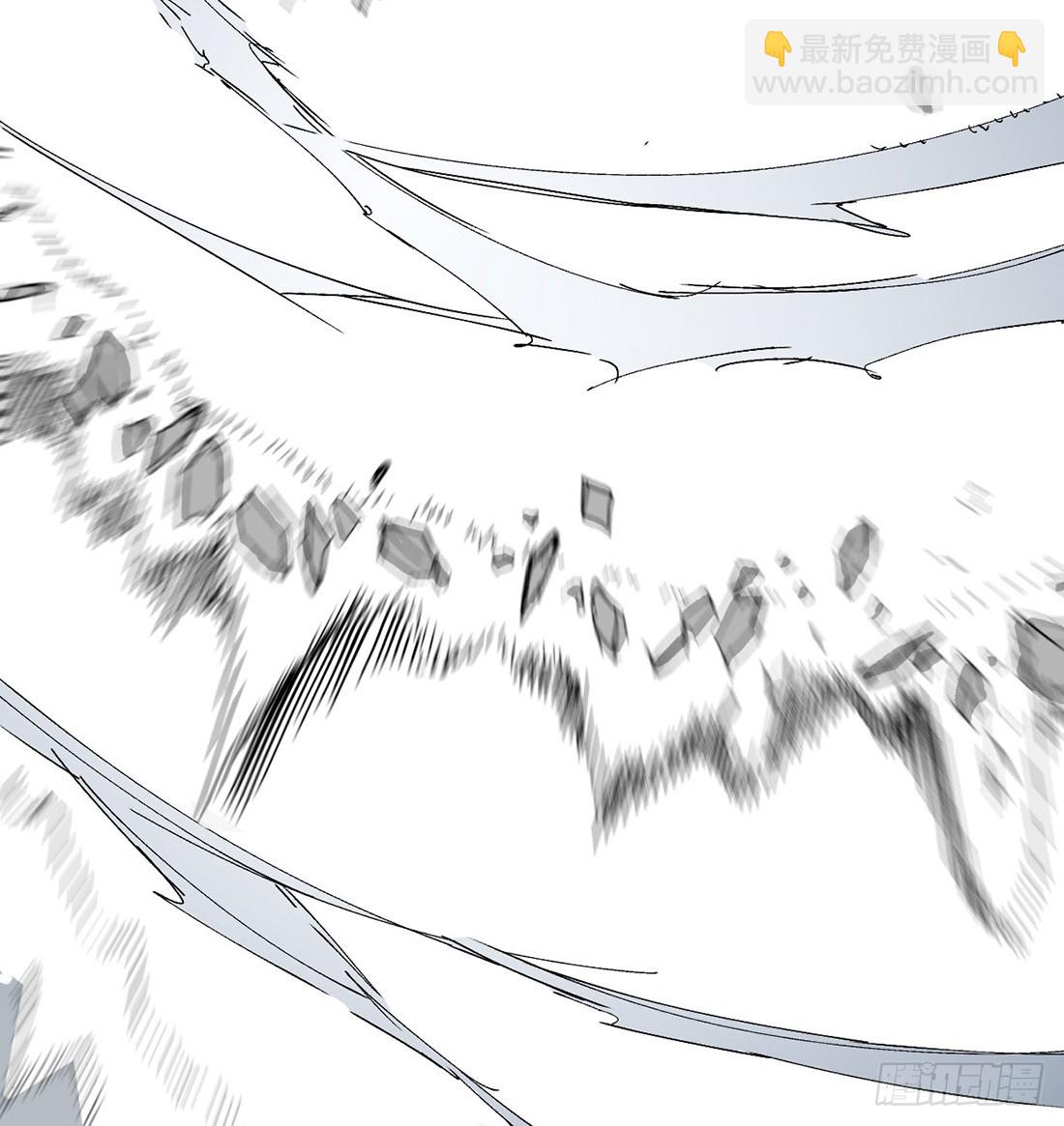 变异（三）-第24话