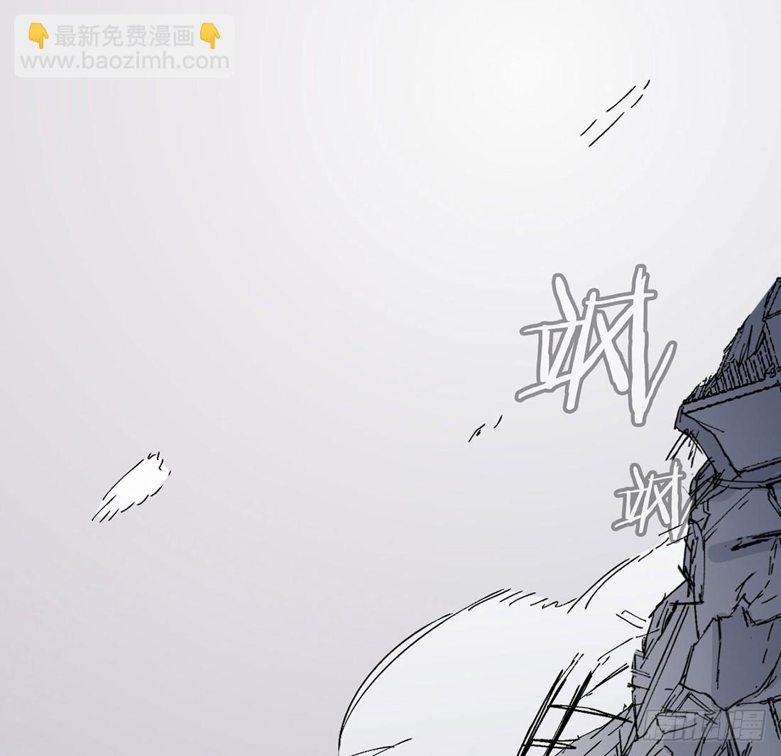 变异（三）-第24话