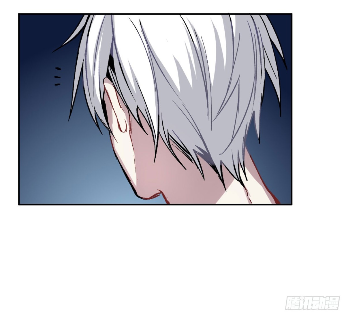 另一个世界（二）-第26话