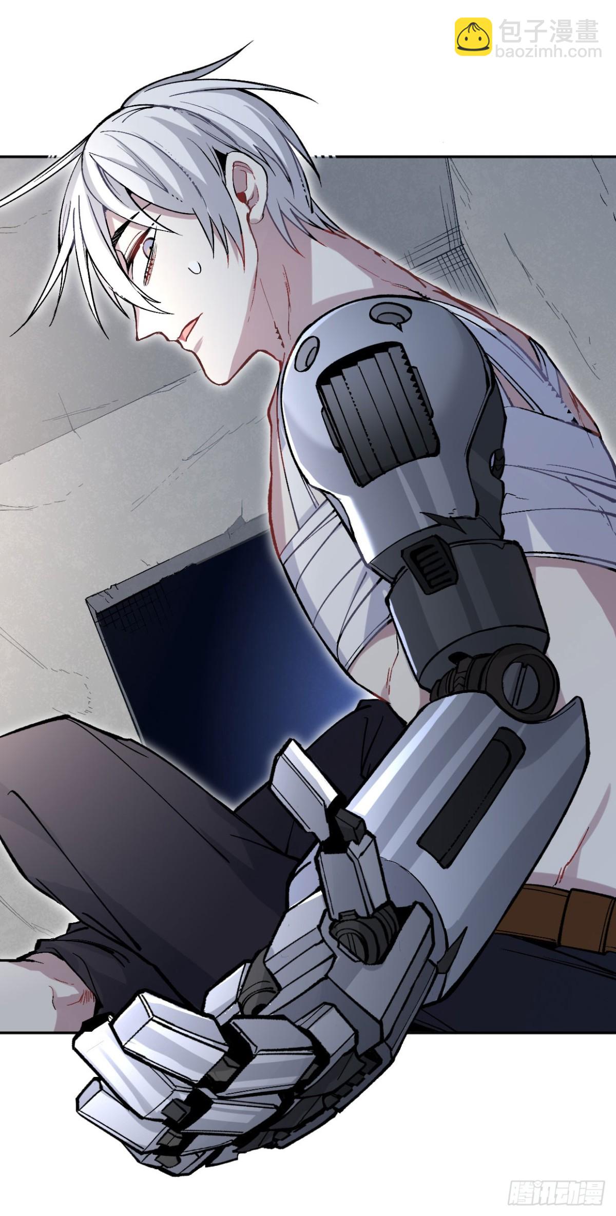 另一个世界（二）-第26话