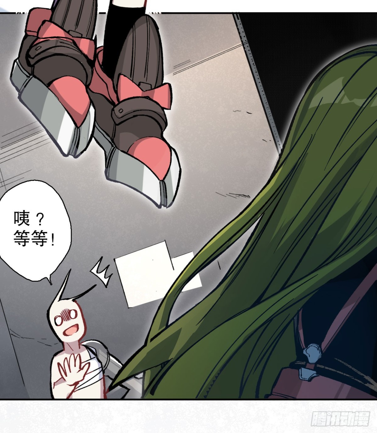 另一个世界（二）-第26话