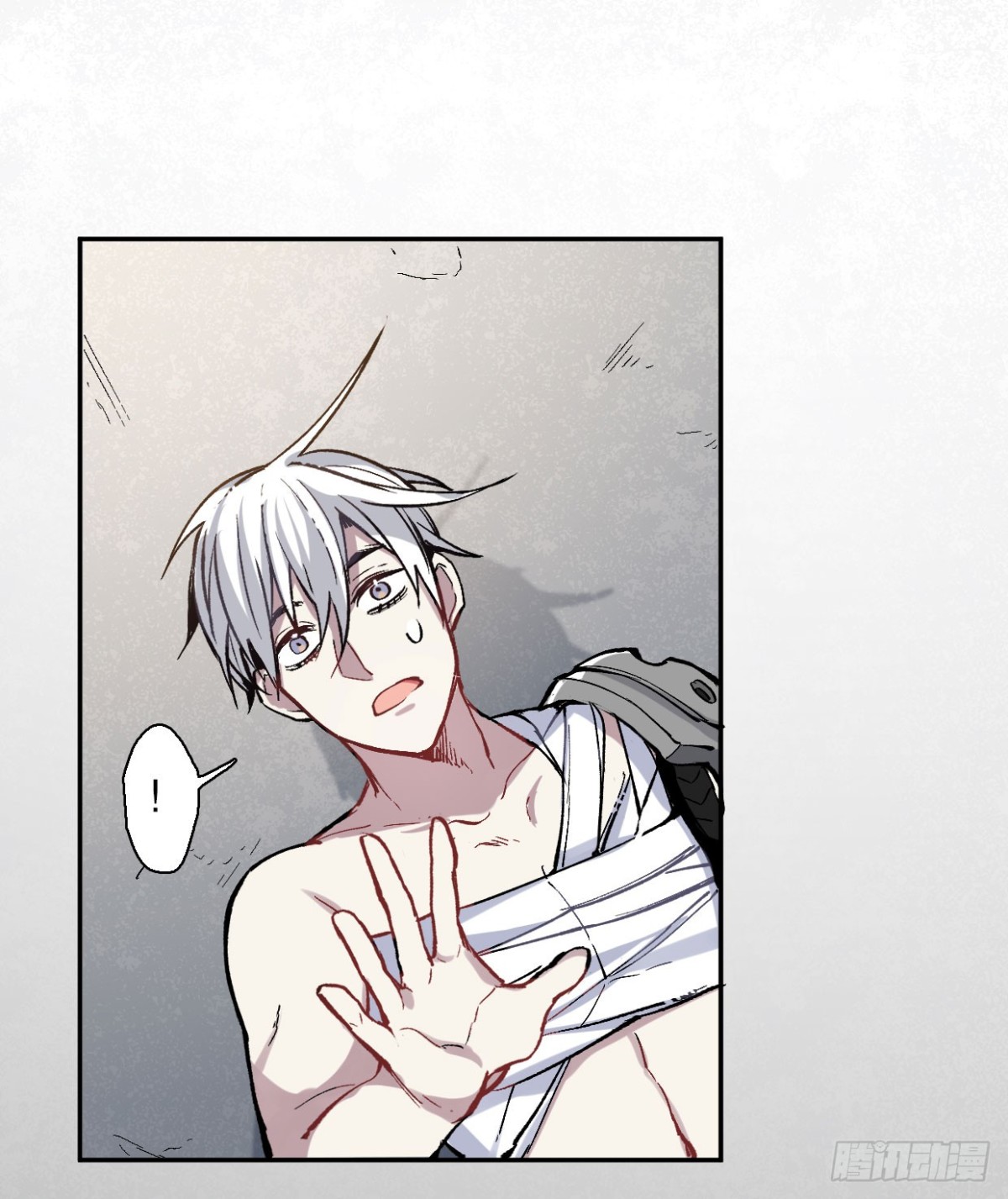 另一个世界（二）-第26话