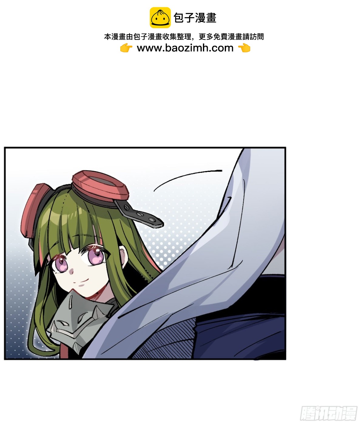 另一个世界（二）-第26话