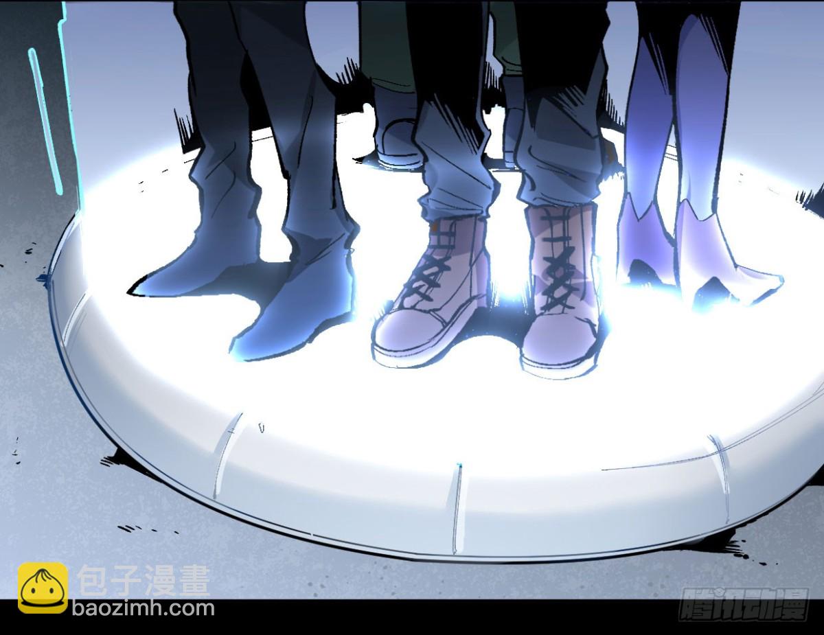 第一课（一）-第28话