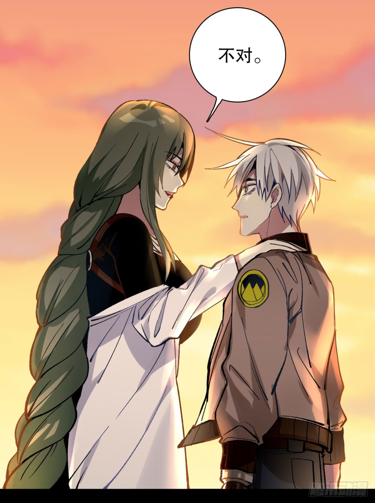 第一课（一）-第28话