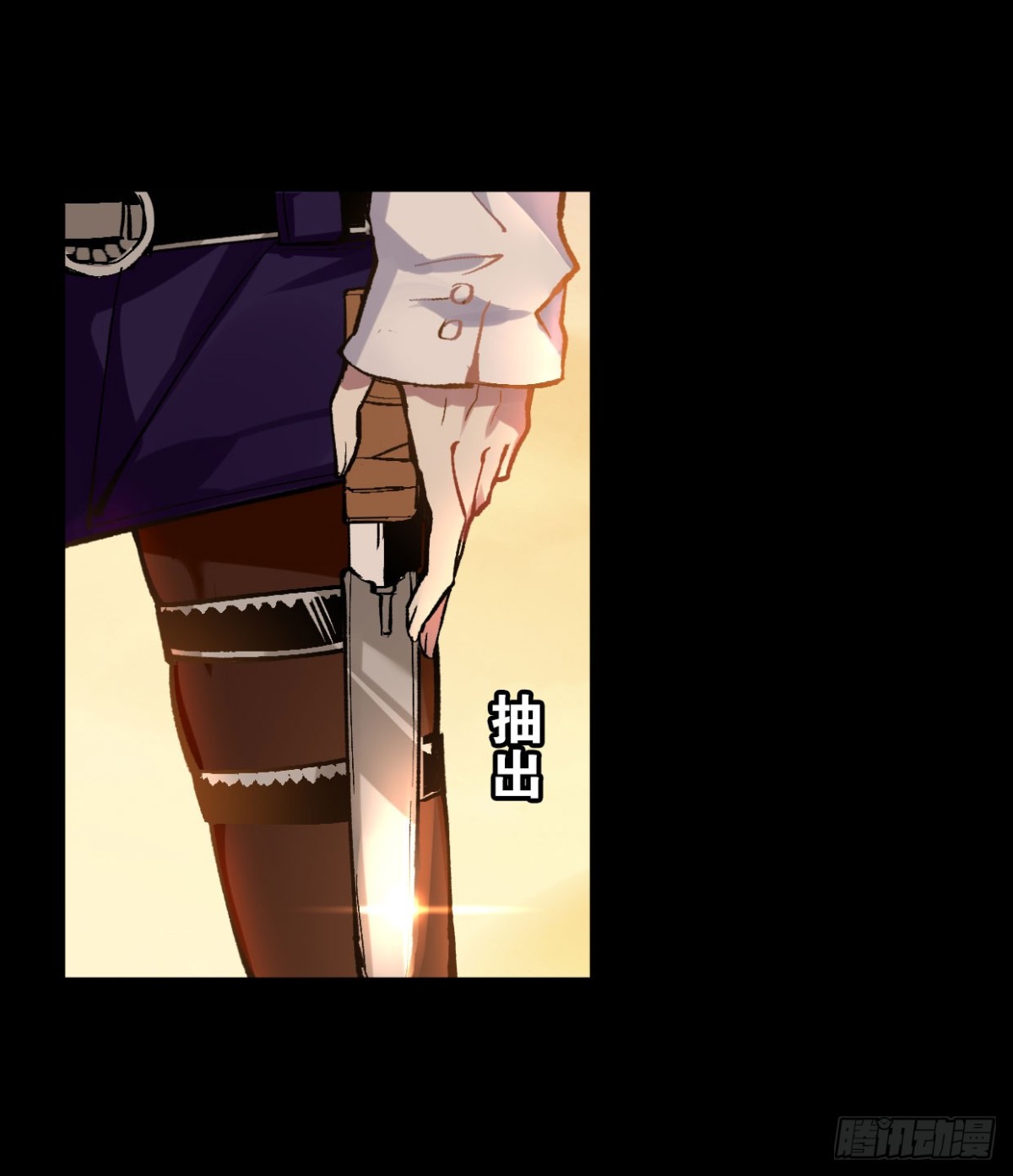 第一课（一）-第28话